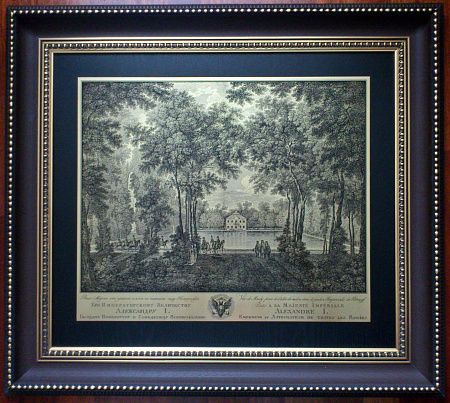 Гравюра "Марли в Петергофе"