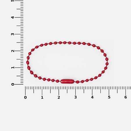 Цепочка для крепления Sharic, красная