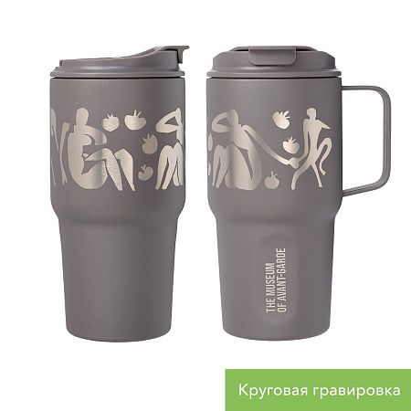 Термокружка вакуумная Авентура (Aventura), серая