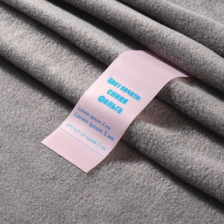 Лента силиконовая Biguna 35 S, прозрачная розовая, 40 см