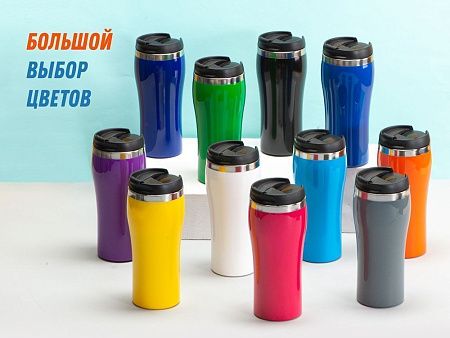 Термокружка «Klein», 325 мл