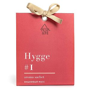 Аромасаше HYGGE #1 Вишневый мусс