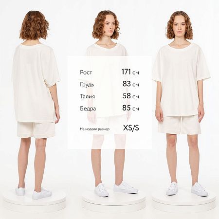 Футболка унисекс оверсайз T2, молочно-белая, размер M/L