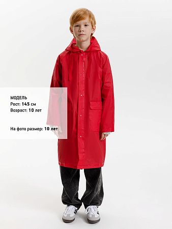Дождевик детский RainDrop Kids, красный, размер 8 лет (118-128 см)