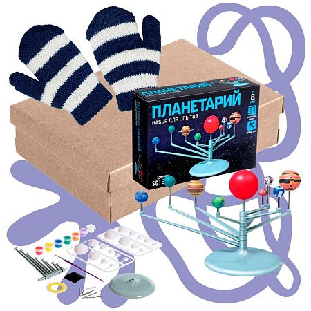 Подарочный набор «Мне бы в небо»