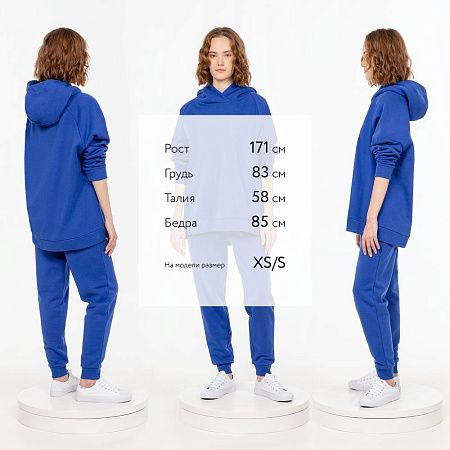 Худи унисекс H1, синее, размер XS/S