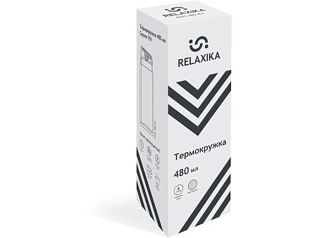 Термос Relaxika «701», 480 мл