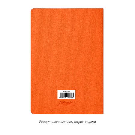 Ежедневник Tweed недатированный, черный