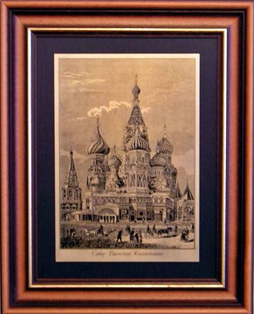 Гравюра "Собор ВБ" в раме с лепниной