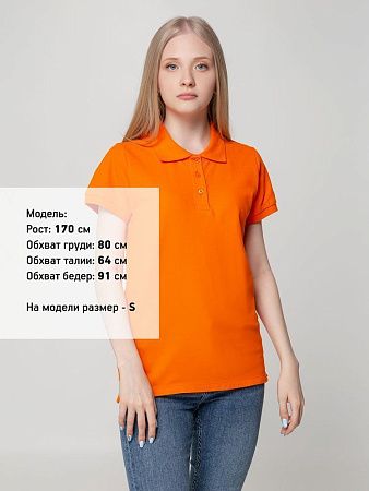 Рубашка поло женская Virma Lady, оранжевая, размер S