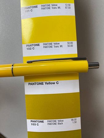 Ручка шариковая, пластиковая, BEST TOP NEW, желтая