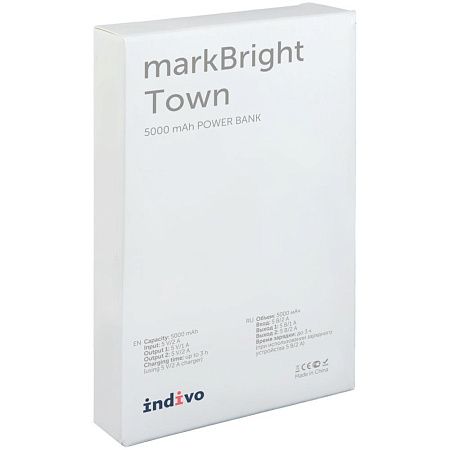 Аккумулятор с подсветкой markBright Town, 5000 мАч, черный