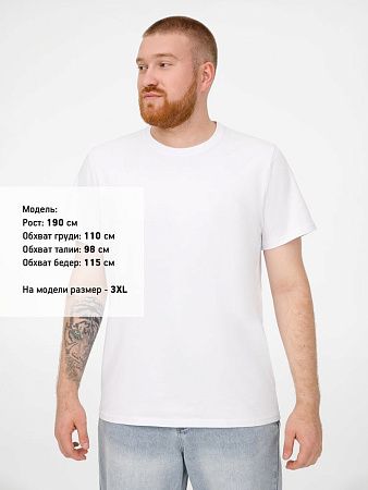 Футболка мужская T-bolka Stretch, белая, размер M