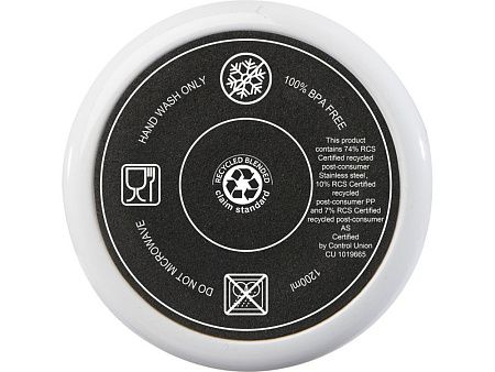 Термокружка «Melbourne»