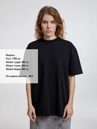 Футболка оверсайз унисекс Sideline, черная, размер XS/S