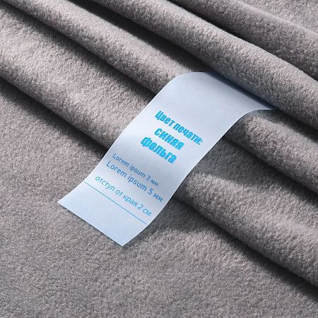 Лента силиконовая Biguna 35 S, прозрачная голубая, 20 см