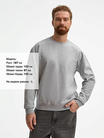 Свитшот унисекс Columbia, серый меланж, размер 4XL