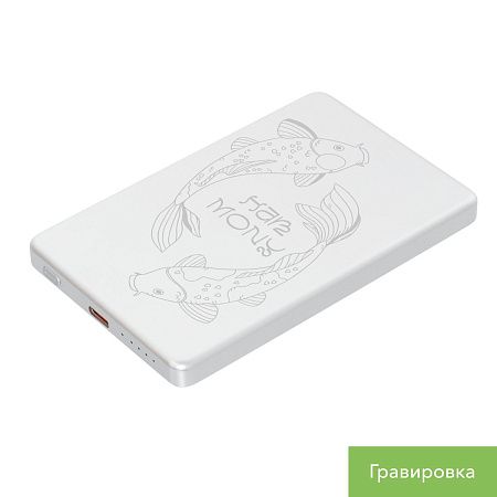 Внешний аккумулятор Atlantis PD 5000mAh с функцией беспроводной зарядки 15W, серебряный
