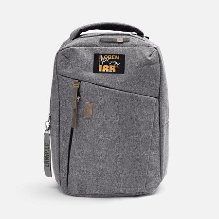 Лейбл кожаный Beta, XS, серый