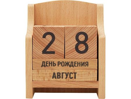 «Вечный» календарь из бука, цвет: натуральный