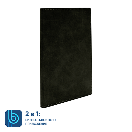 Бизнес-блокнот Bplanner.05