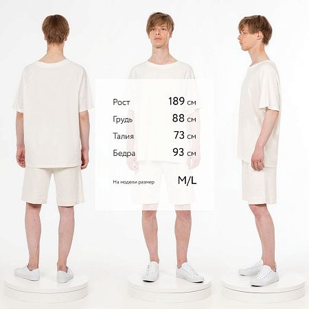 Футболка унисекс оверсайз T2, молочно-белая, размер M/L