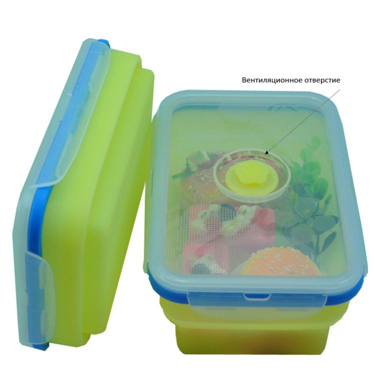 Контейнер складной (ланчбокс)