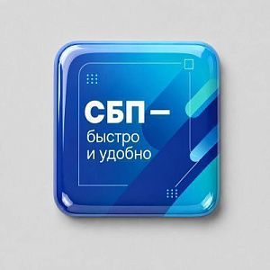 Объемный стикер из эпоксидной смолы для прикассовой зоны