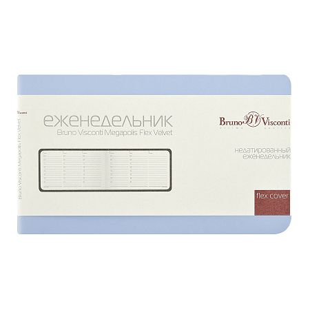Еженедельник недатированный А6 «Мегаполис Вельвет»