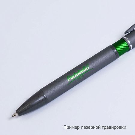 Шариковая ручка IP Chameleon, красная