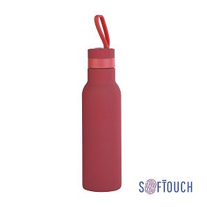 Бутылка для воды "Фитнес" 700 мл, покрытие soft touch