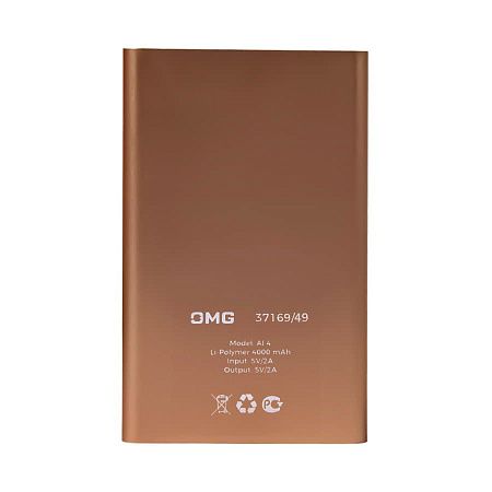 Универсальный аккумулятор Al 4 (4000 мАч), золотистый, 11х6.9х0,98 см