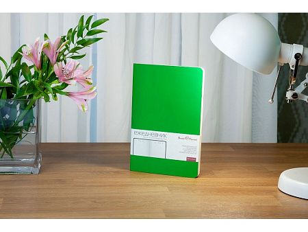 Ежедневник недатированный А5 «Megapolis Velvet Flex»