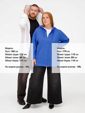 Толстовка на молнии с капюшоном Siverga 2.0, ярко-синяя, размер XL