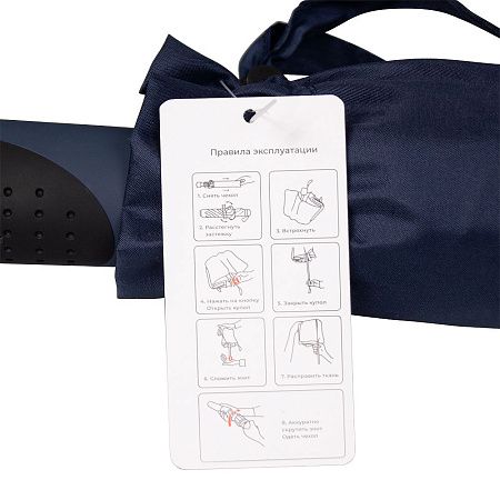 Зонт складной полуавтоматический Forest Rainman, диаметр 130 см, 8 панелей, в подарочной коробке, темно-синий