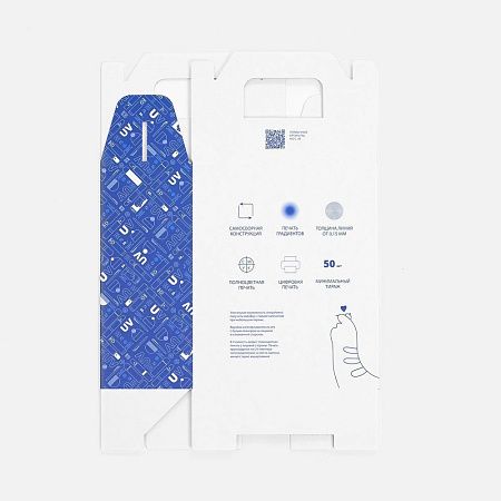 Коробка с печатью на заказ Freeform, L