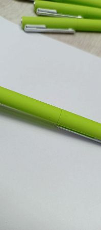 Ручка пластиковая шариковая «Bon» soft-touch