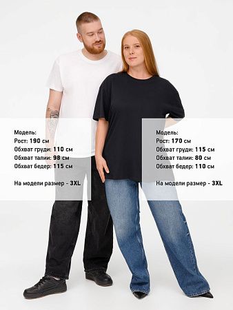 Футболка унисекс Regent 150, темно-синяя (navy), размер S