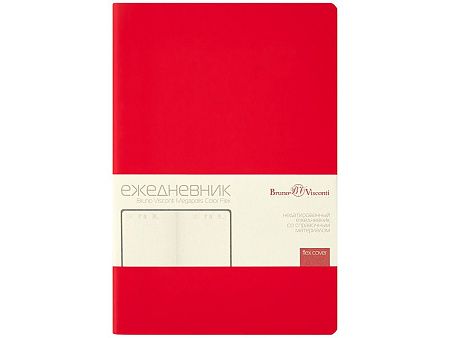 Ежедневник недатированный А5 «Megapolis Color Flex New»