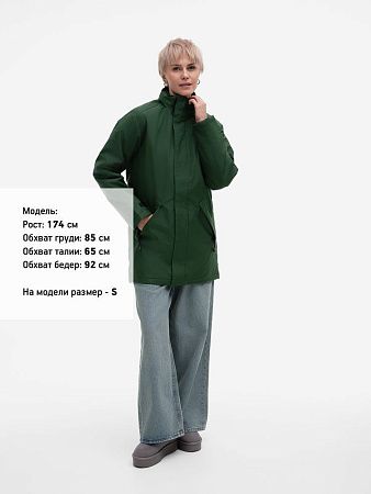Куртка на стеганой подкладке Robyn, темно-зеленая, размер XXL