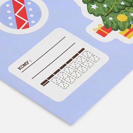 Стикерпак бумажный Thematik, новогодний