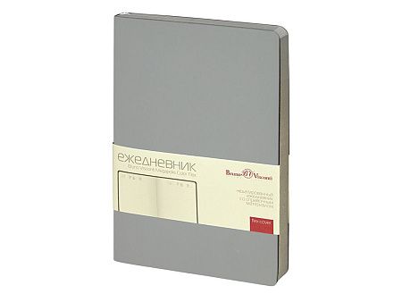 Ежедневник недатированный А5 «Megapolis Color Flex New»