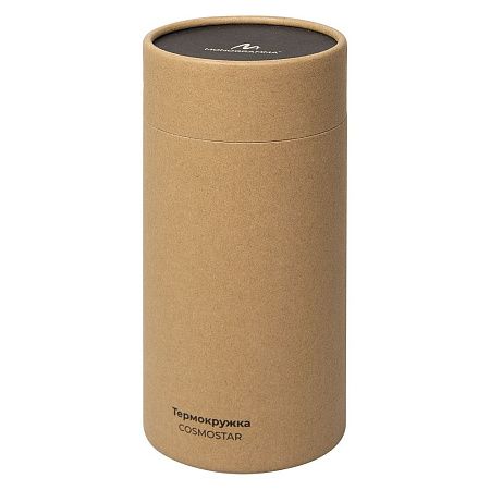 Термокружка Cosmostar, чёрный/ золото