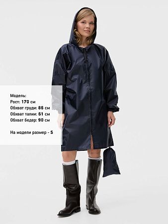 Дождевик Rainman Zip, темно-синий, размер S v2