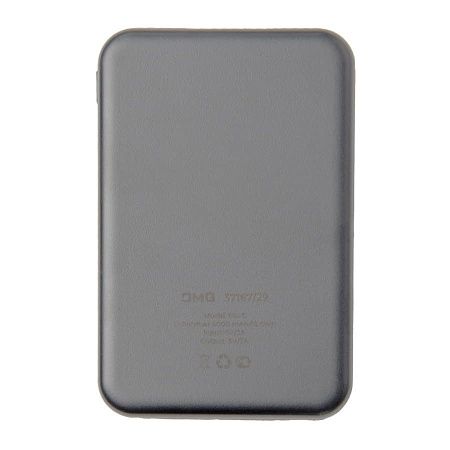 Универсальный аккумулятор Rib 5 (5000 мАч), серый, 9,8х6.3х1,4 см