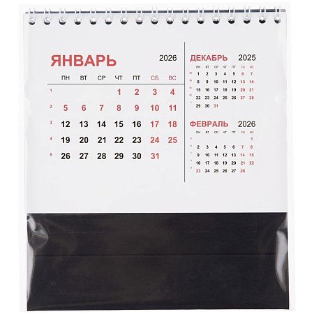 Календарь настольный Datio, черный