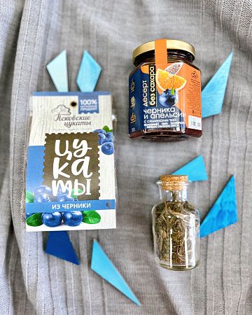Подарочный набор "Черничный бум"