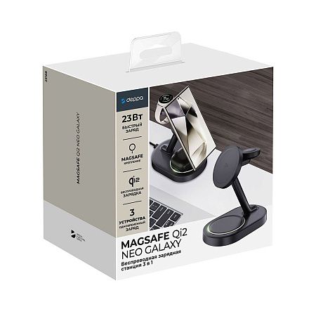 Беспроводная зарядная станция 3 в 1 MagSafe QI2 NEO Galaxy