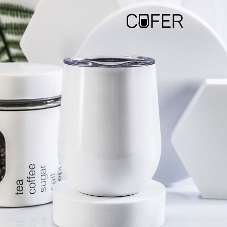 Кофер глянцевый CO12