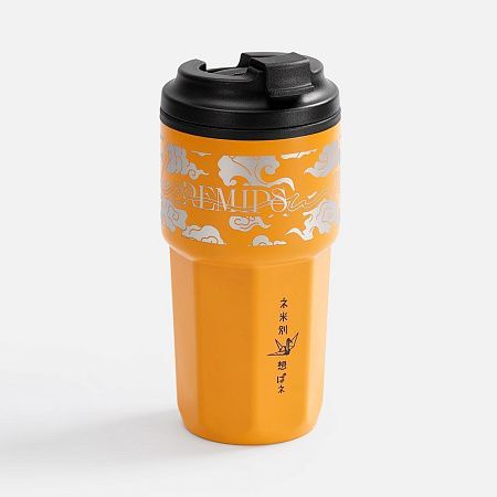 Термостакан Presa, оранжевый